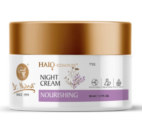 Глубоко увлажняет и питает кожу во время сна. Усиливает выработку коллагена.Выравнивает рельеф кожи.